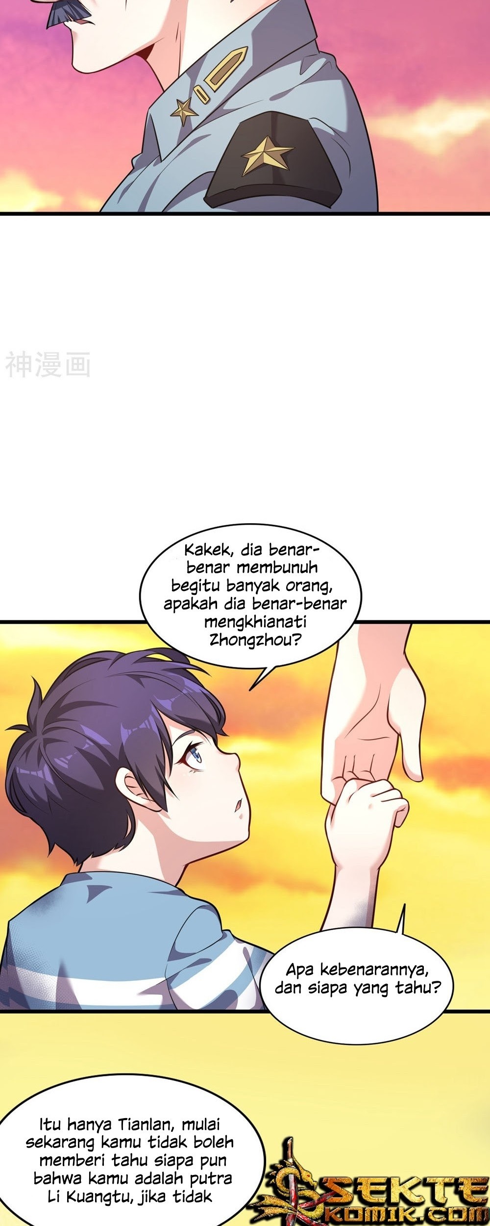 Devil Warlord Chapter 4 halaman 14