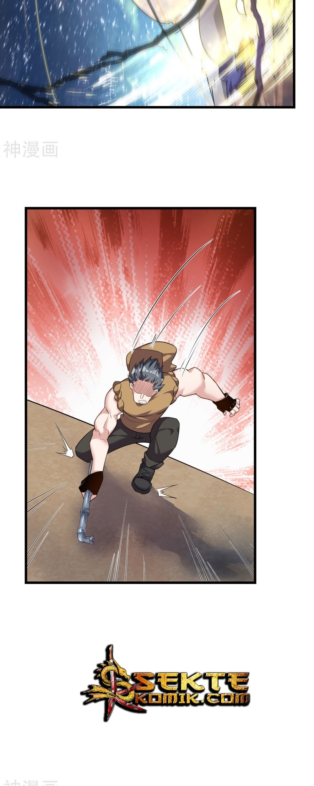 Devil Warlord Chapter 3 halaman 12
