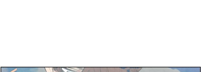 Reawaken Man Chapter 39 Gambar 173