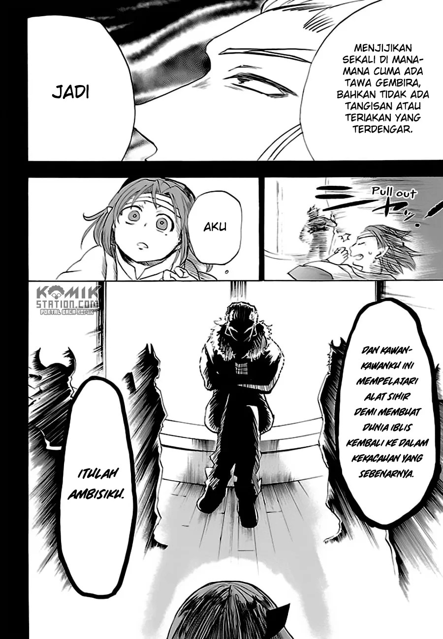 Mairimashita! Iruma-kun Chapter 33 Gambar 10