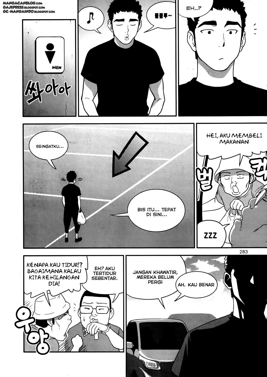 Halaman 14