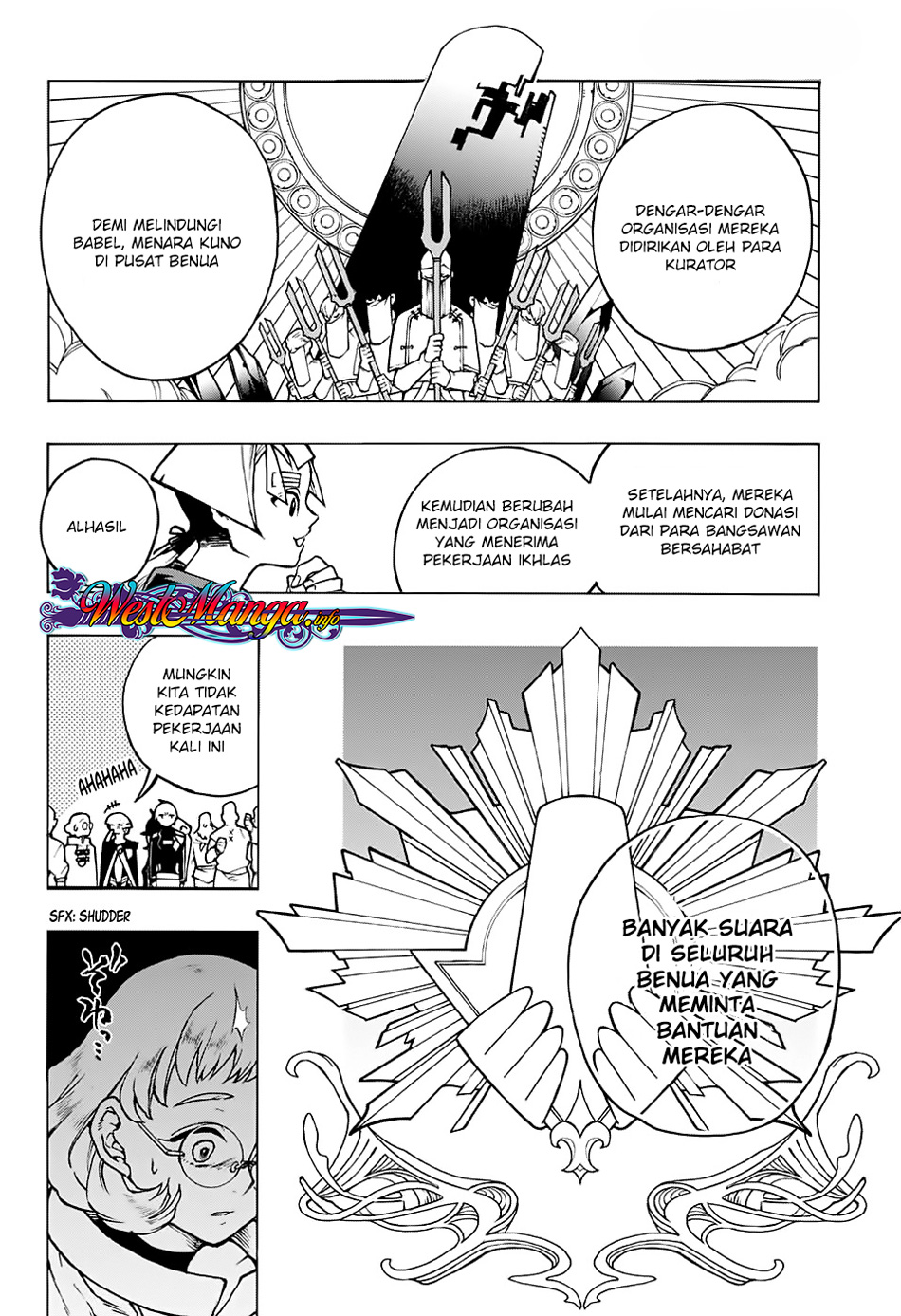 Halaman 25
