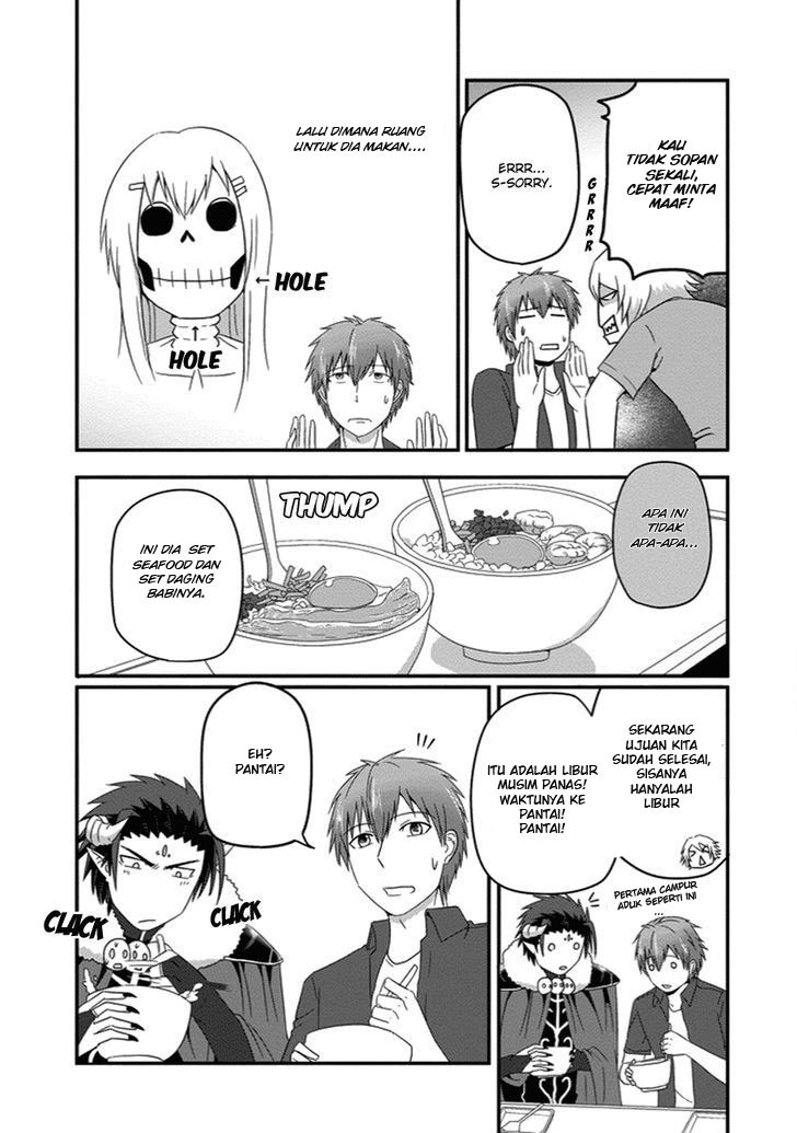 Uchi no Maou Kamimasen yo Chapter 23 Gambar 10