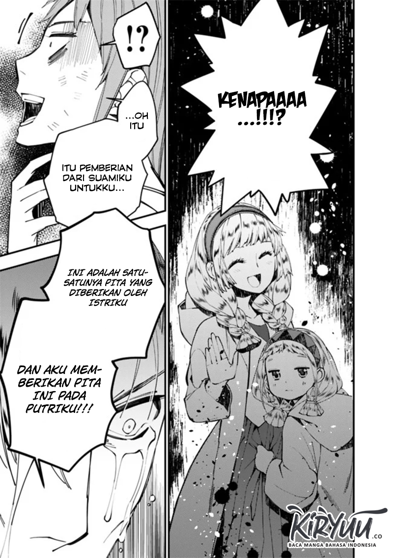 Fukushuu o Koinegau Saikyou Yuusha wa, Yami no Chikara de Senmetsu Musou Suru Chapter 24 Gambar 10