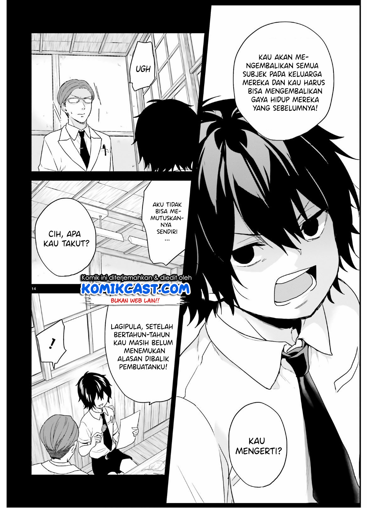 Jishou F-Rank no Oniisama ga Game de Hyouka sareru Gakuen no Chouten ni Kunrin suru Sou desu yo? Chapter 23 Gambar 15