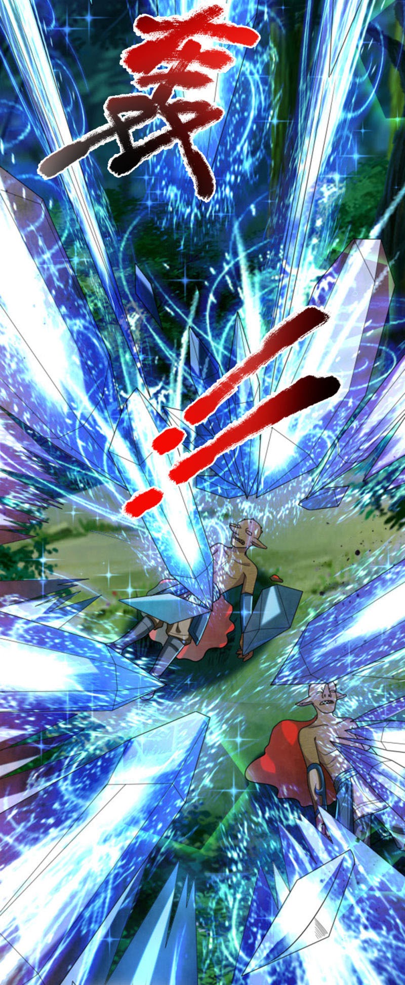 Violent Poisonous Archer Chapter 34 halaman 10