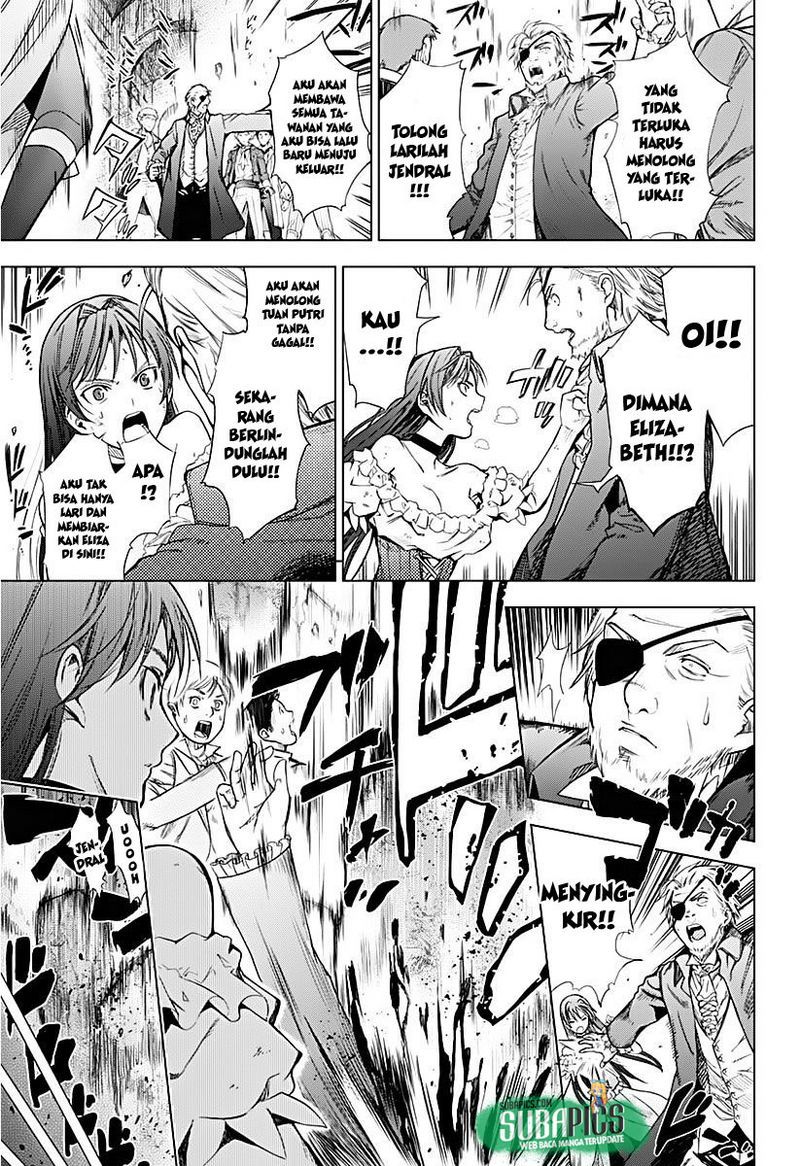 7th Garden Chapter 08 Gambar 22