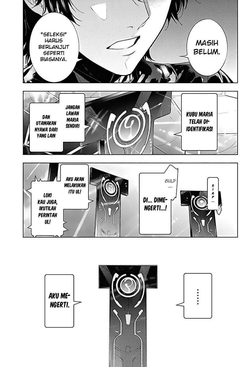 7th Garden Chapter 11 Gambar 22