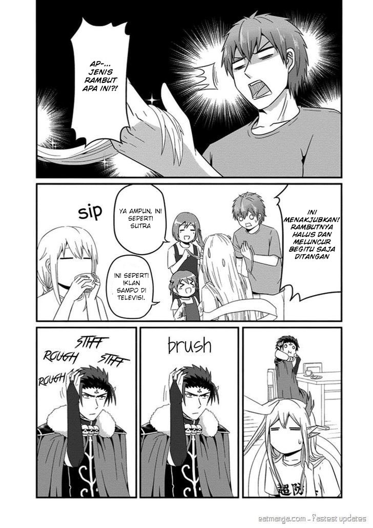 Uchi no Maou Kamimasen yo Chapter 29 Gambar 10