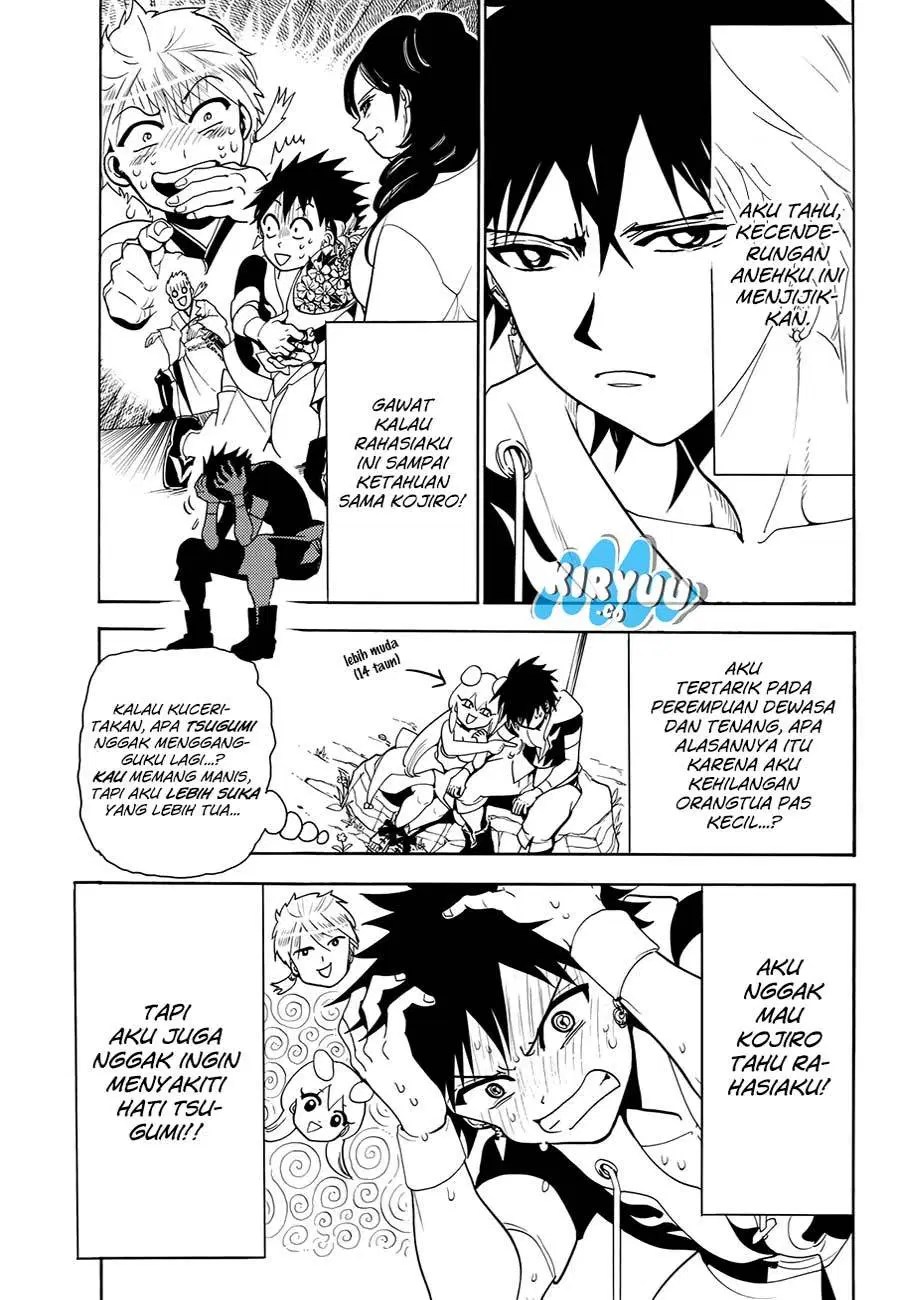 Orient Chapter 18 halaman 11