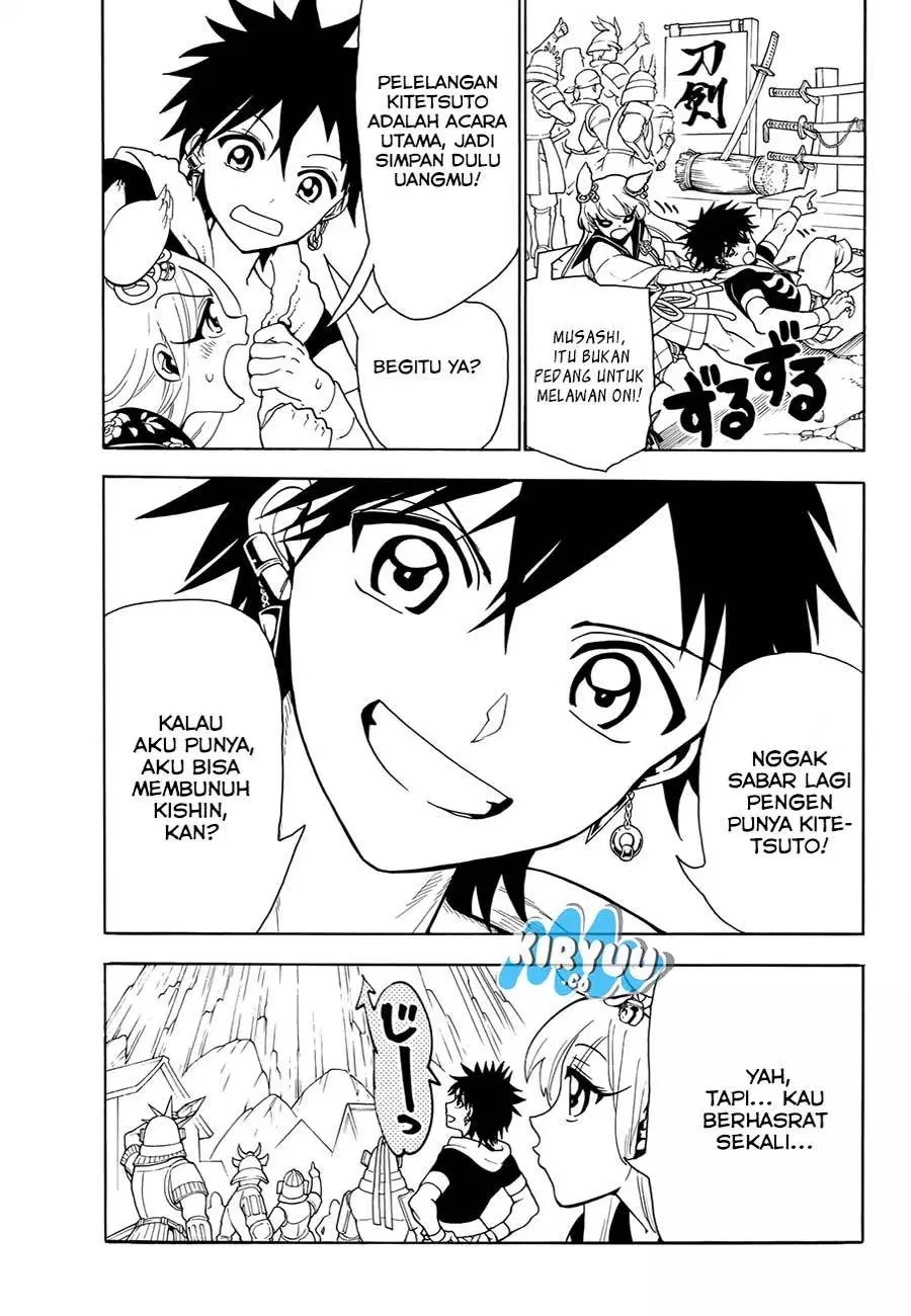 Orient Chapter 21 halaman 10