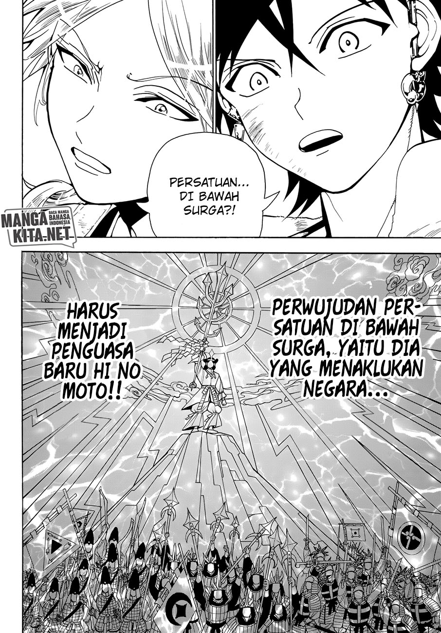 Orient Chapter 7 halaman 11