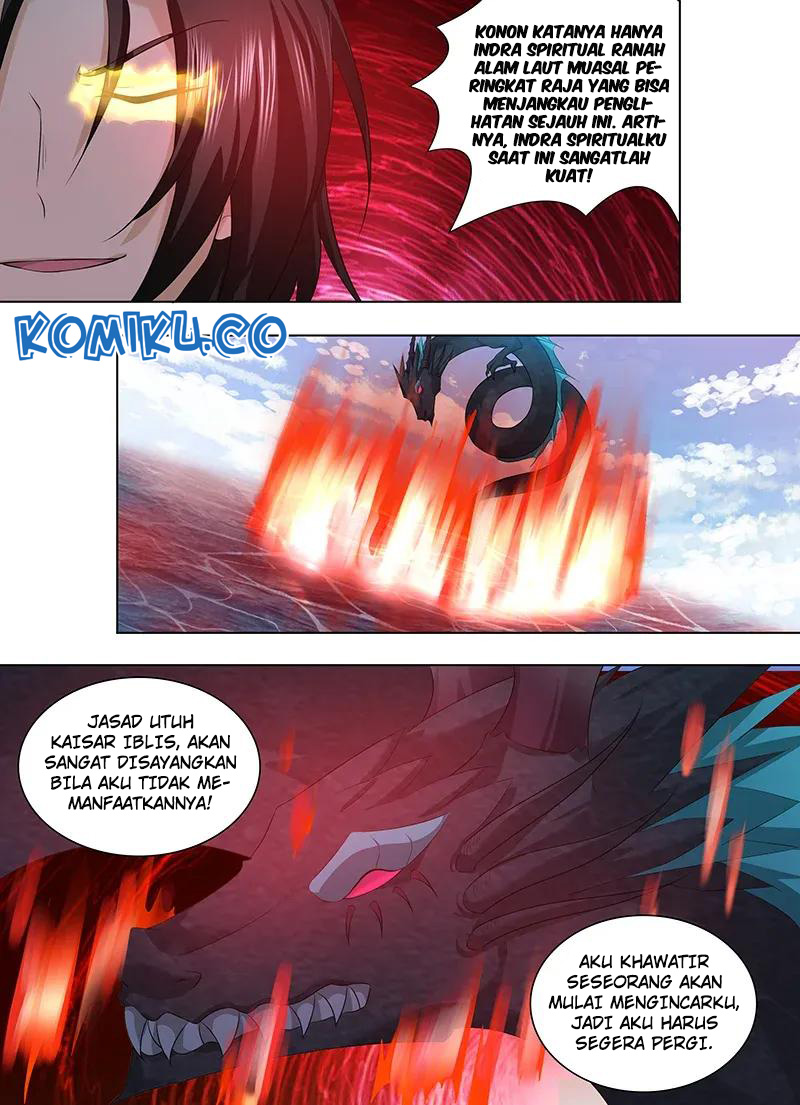 Yong Heng Zhi Zun Chapter 249 Gambar 10
