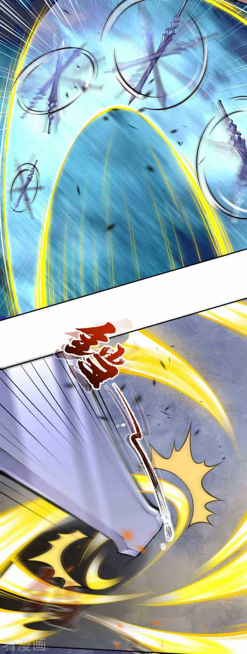 Invincible Sword Domain Chapter 12 halaman 15