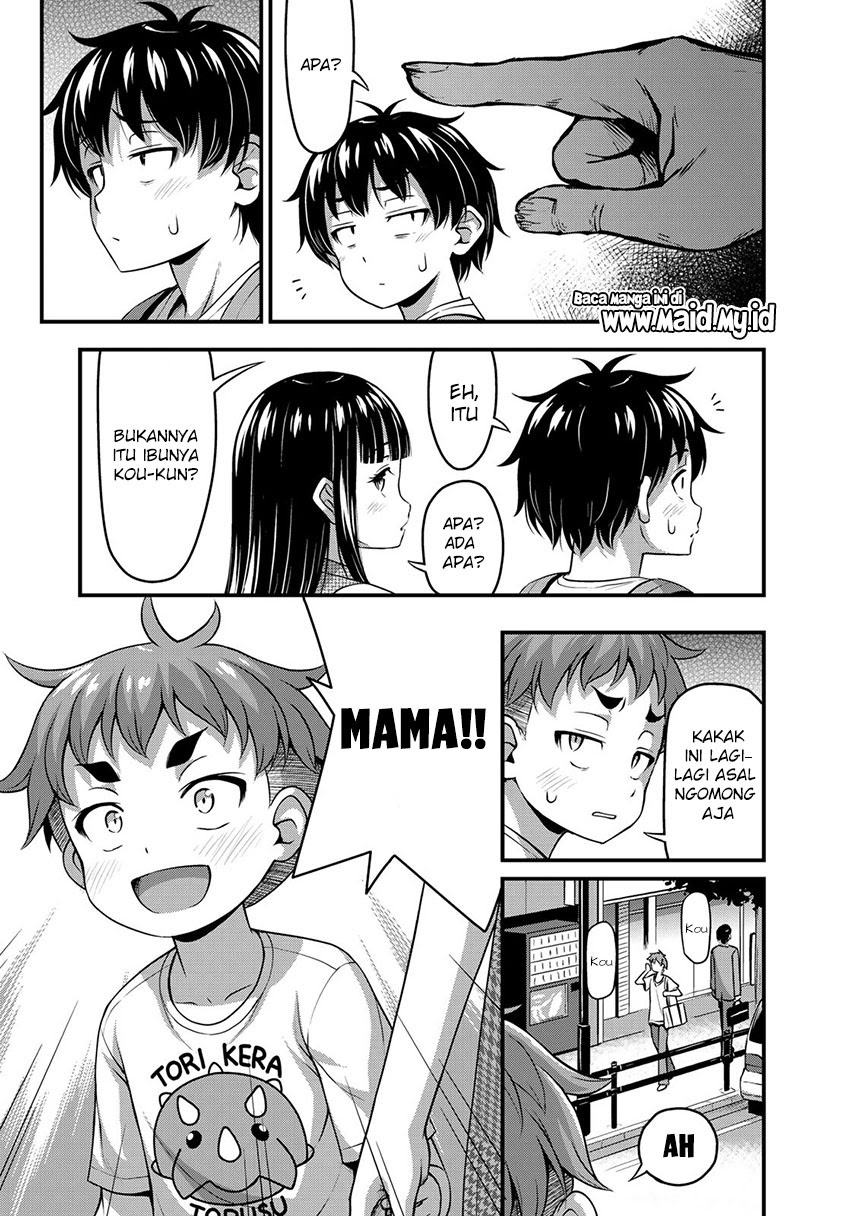 Sore wa rei no Shiwaza desu Chapter 14 Gambar 12