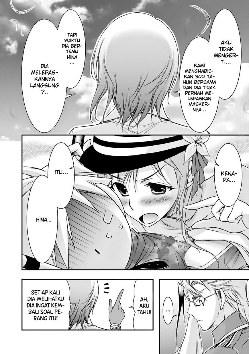 Plunderer Chapter 28 halaman 23