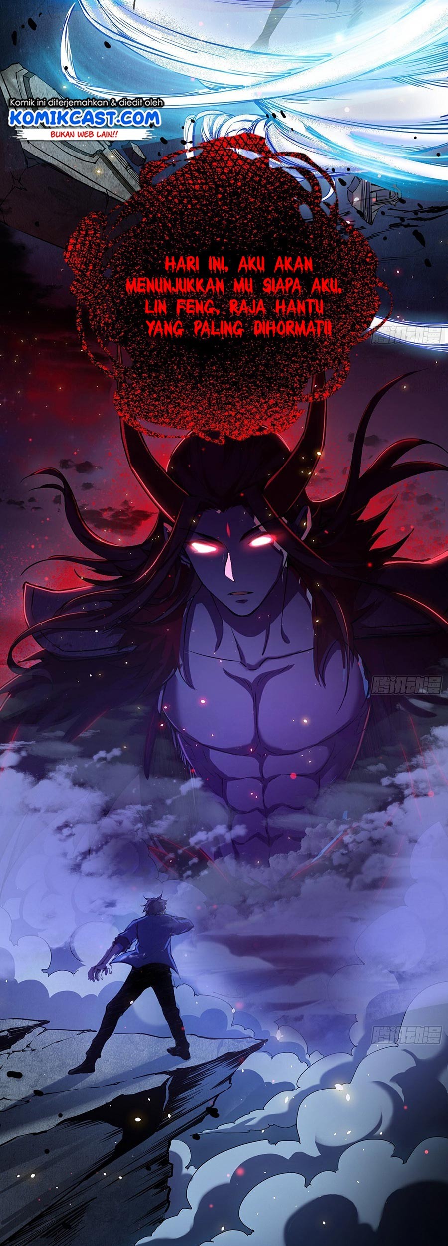 I’m An Evil God Chapter 71 halaman 24