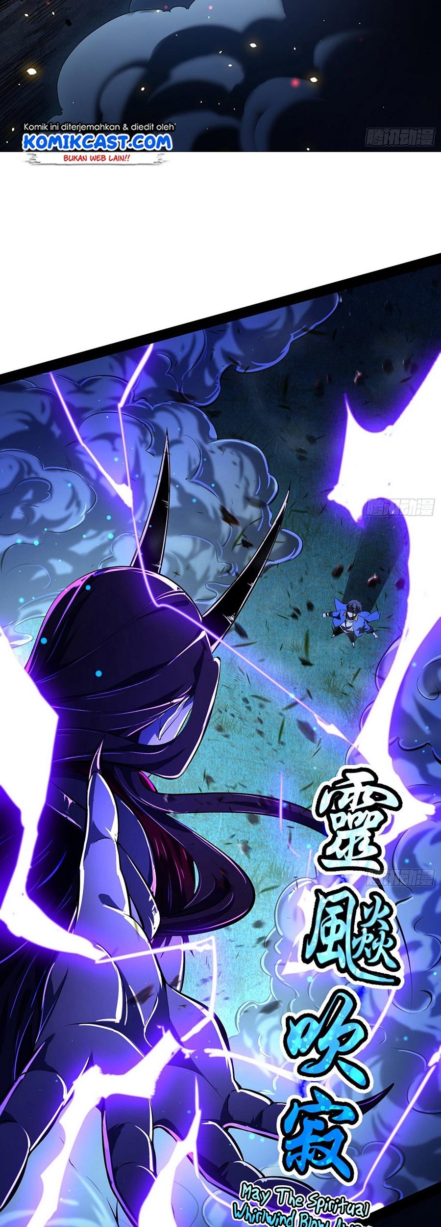 I’m An Evil God Chapter 71 halaman 25