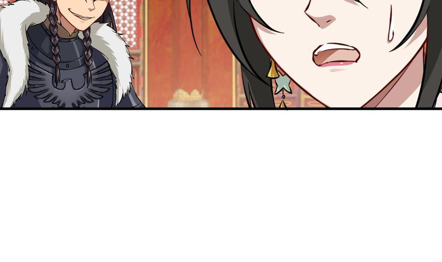 Rebirth of the Dynasty tang Chapter 38 Gambar 26