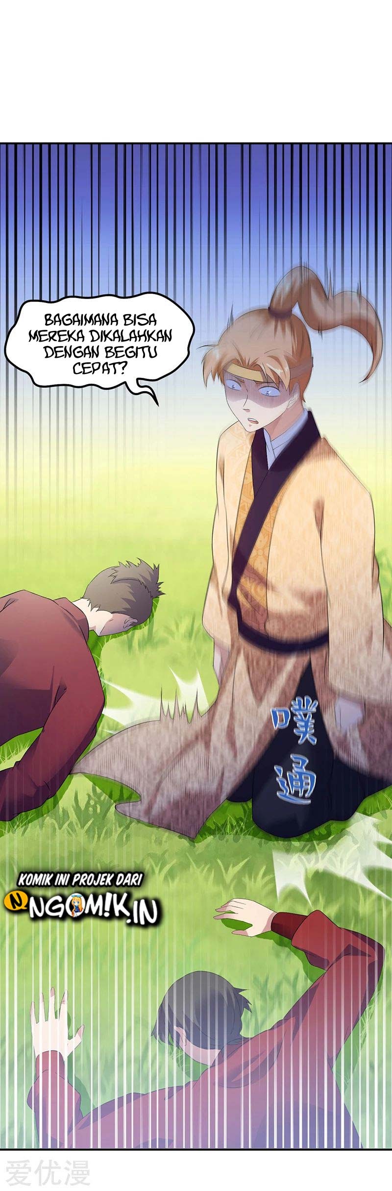 Martial Arts Reigns Chapter 55 halaman 15