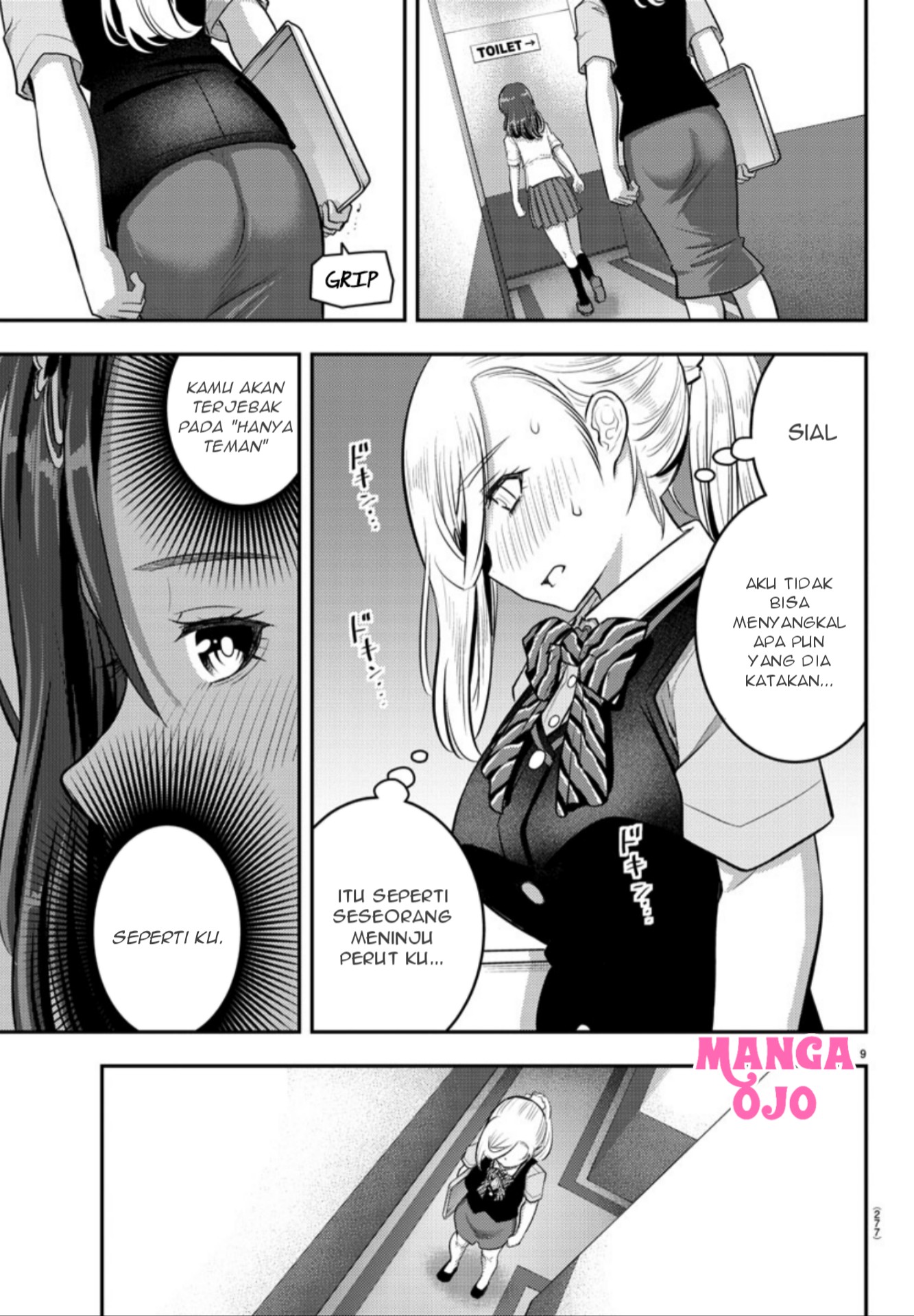 Yankee JK Kuzuhana-chan Chapter 23 Gambar 10