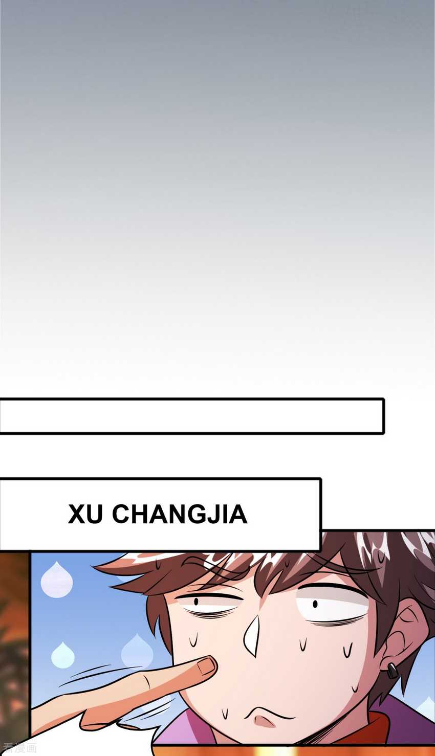 Outlander Tyrant Supplier Chapter 69 halaman 16
