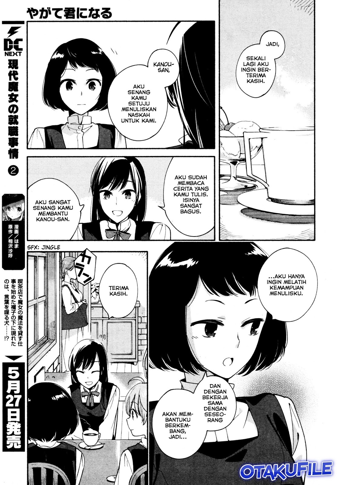 Yagate Kimi ni Naru Chapter 11 Gambar 13