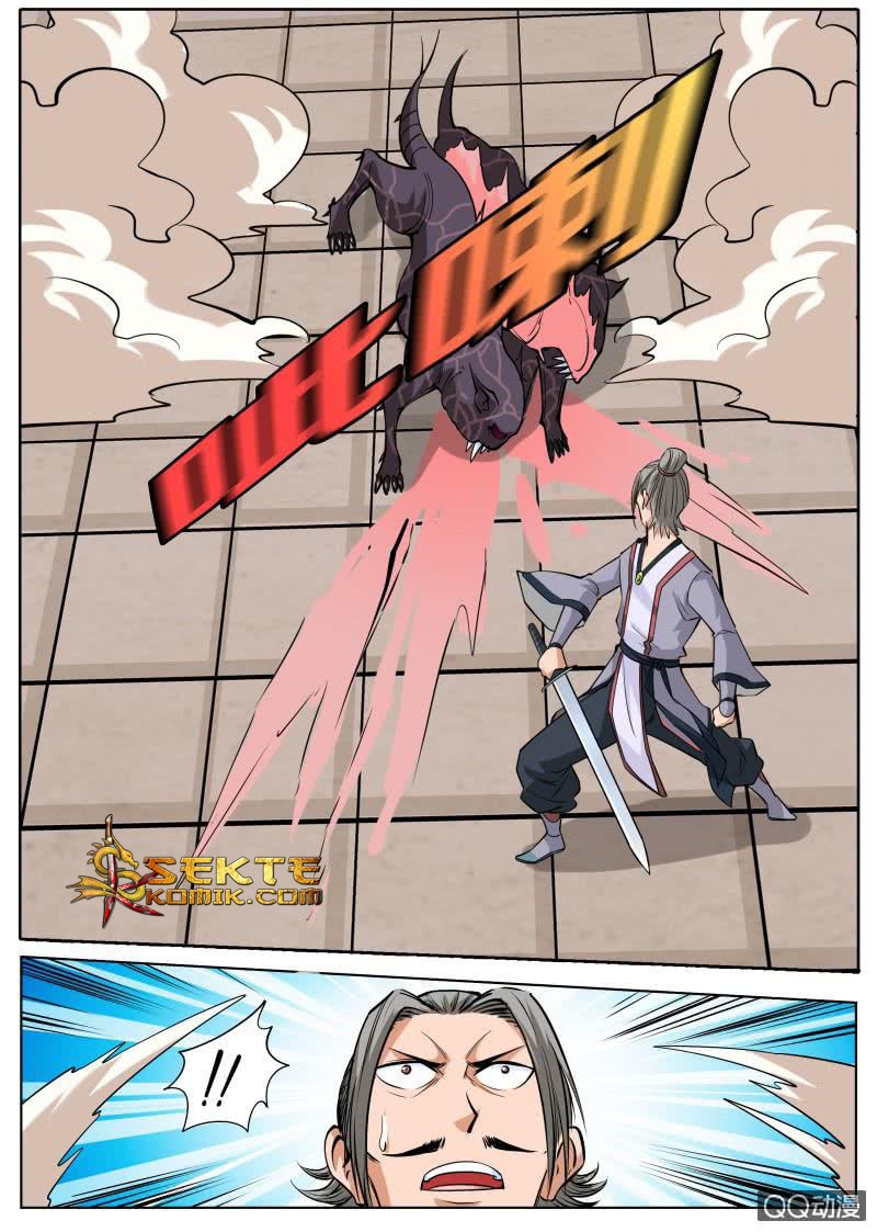 Greatest Sword Immortal Chapter 43 Gambar 10
