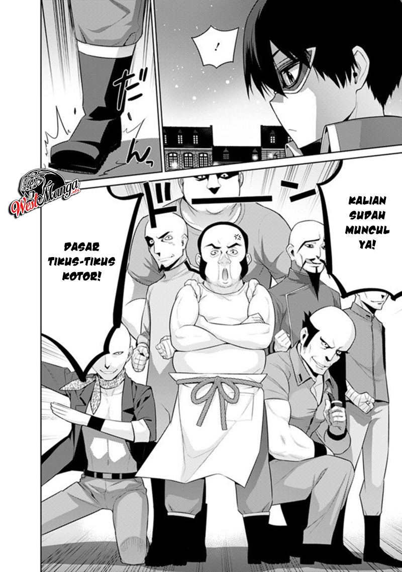 Halaman 14