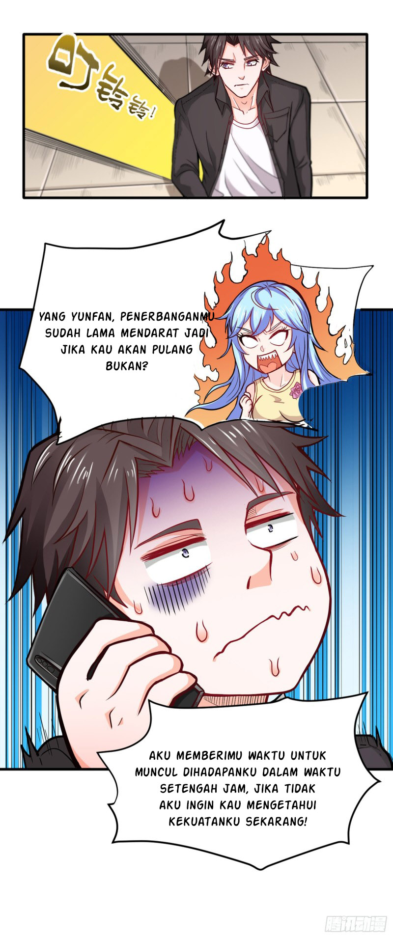 Halaman 17