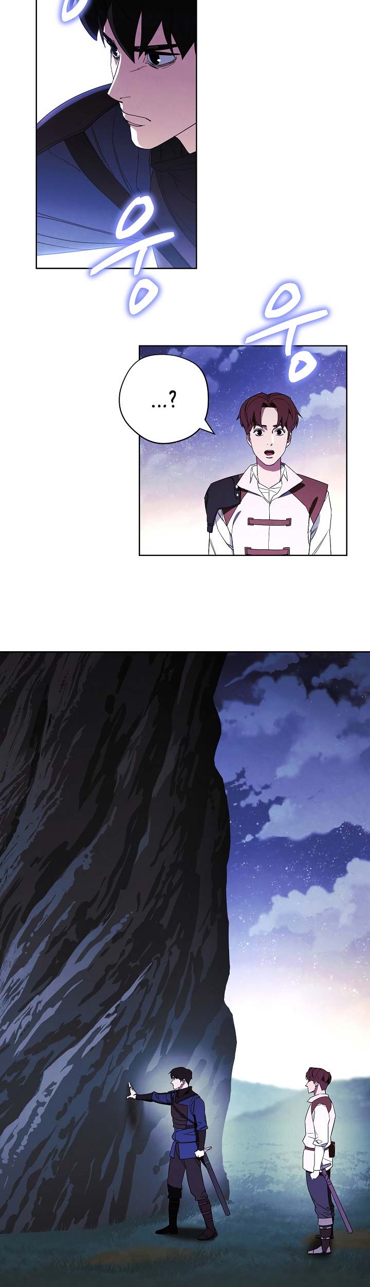 The Live Chapter 46 halaman 27