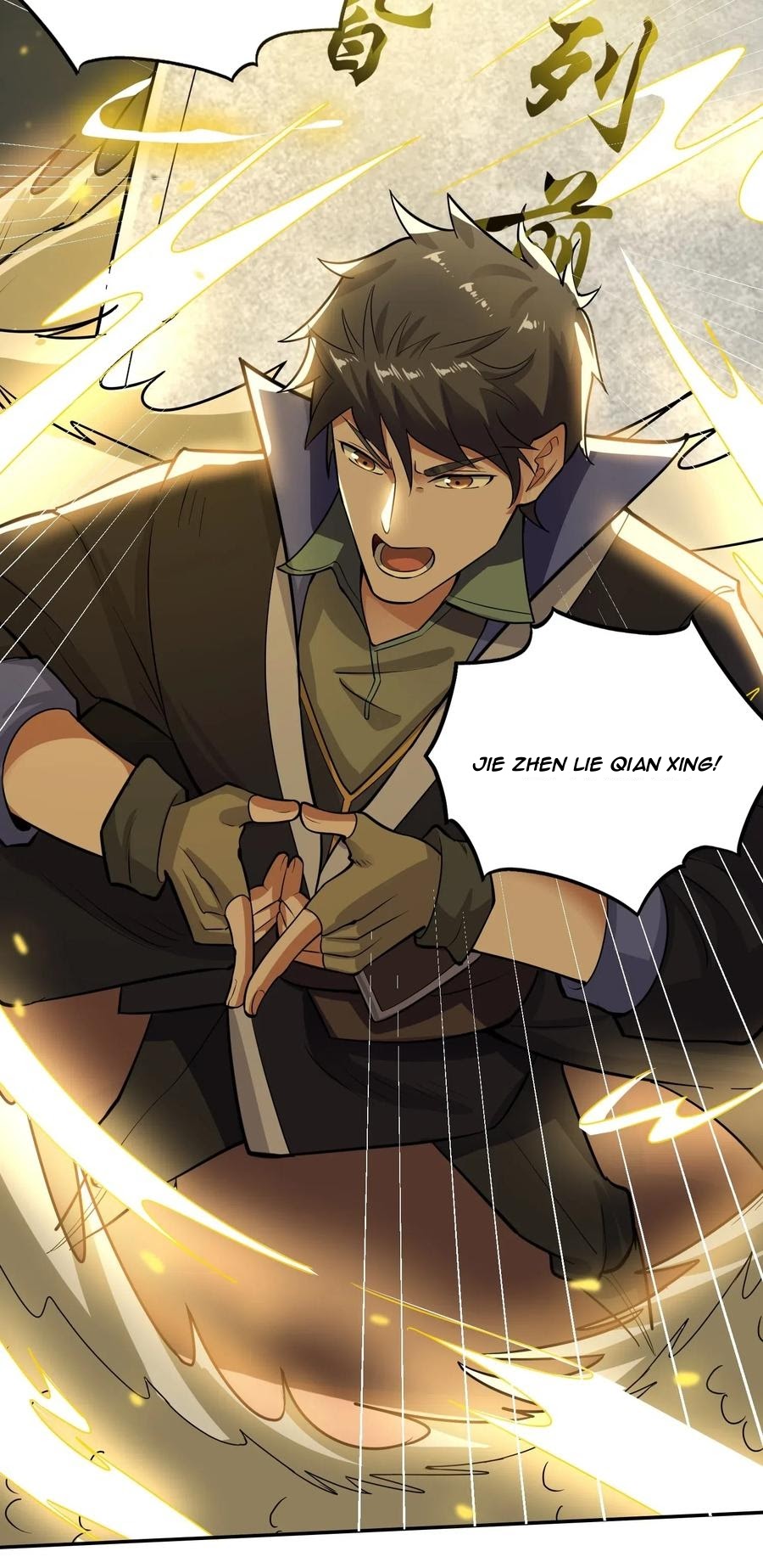 First Dragon Chapter 118 halaman 17