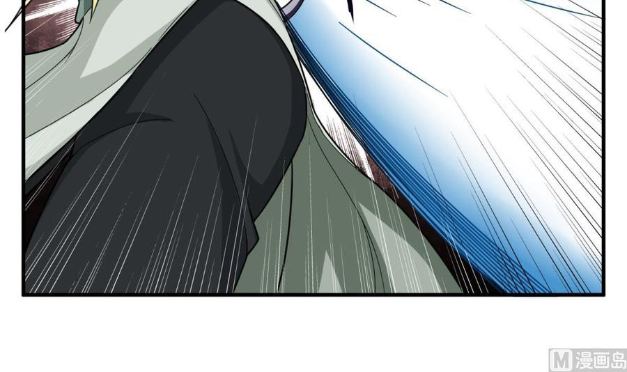 Rebirth of the Dynasty tang Chapter 42 Gambar 24