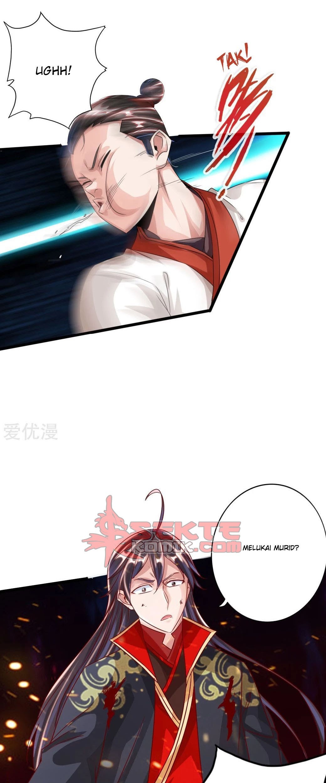 Xianwu Dizun Chapter 40 halaman 16