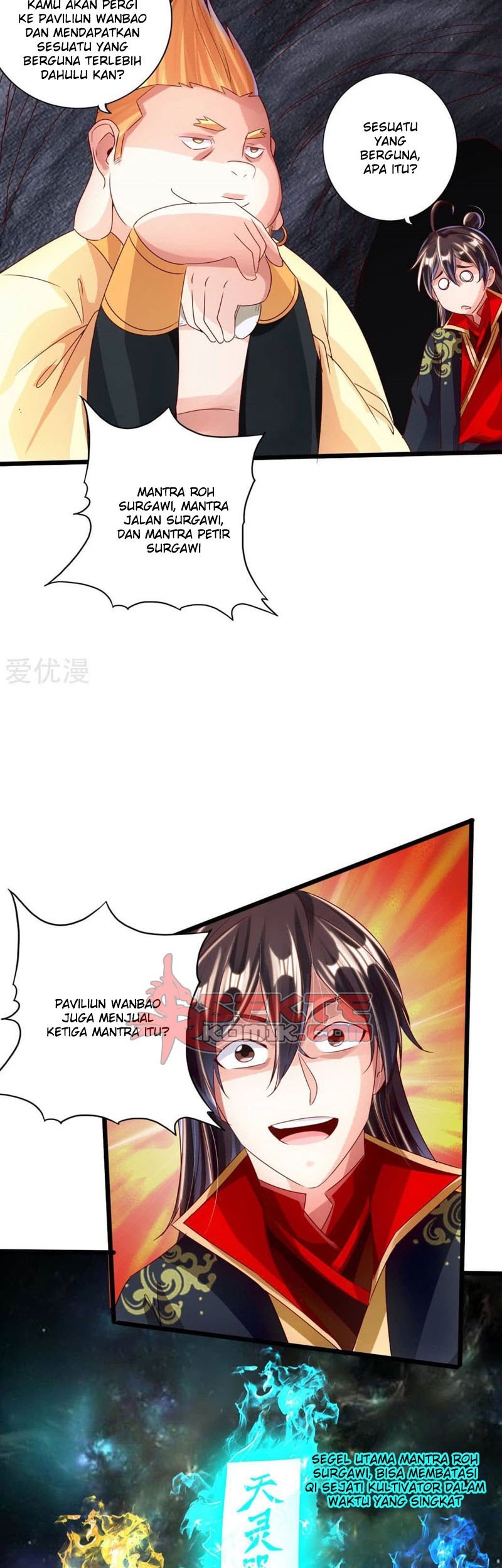 Xianwu Dizun Chapter 41 halaman 10