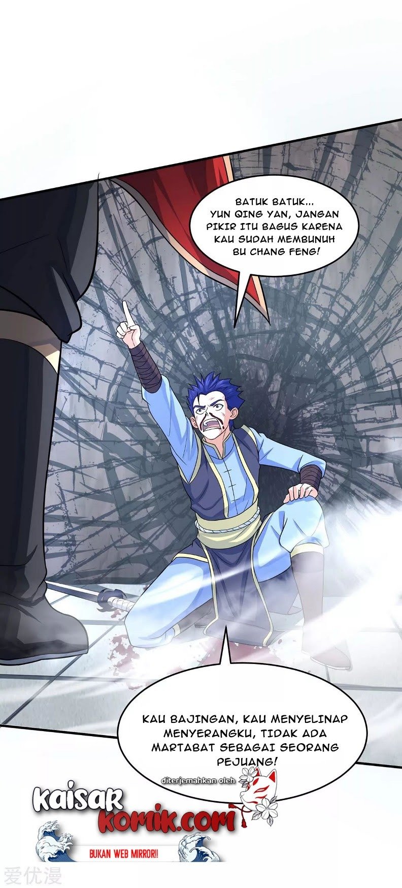 Return of Xiandi Chapter 116 Gambar 16