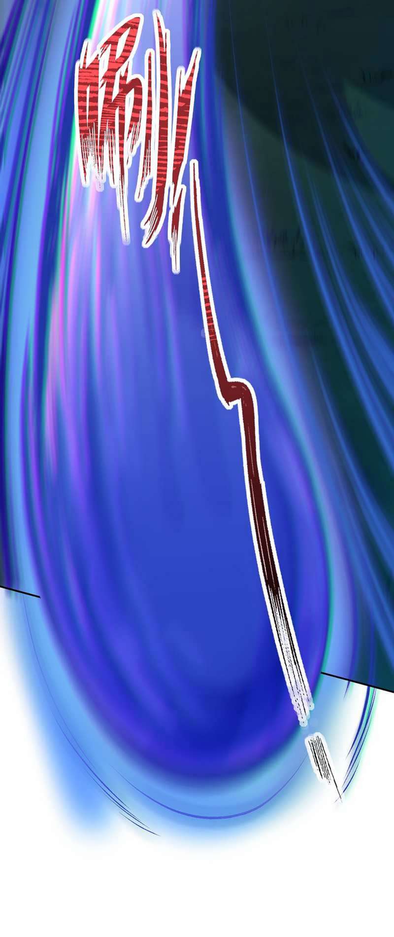 Invincible Sword Domain Chapter 26 halaman 11