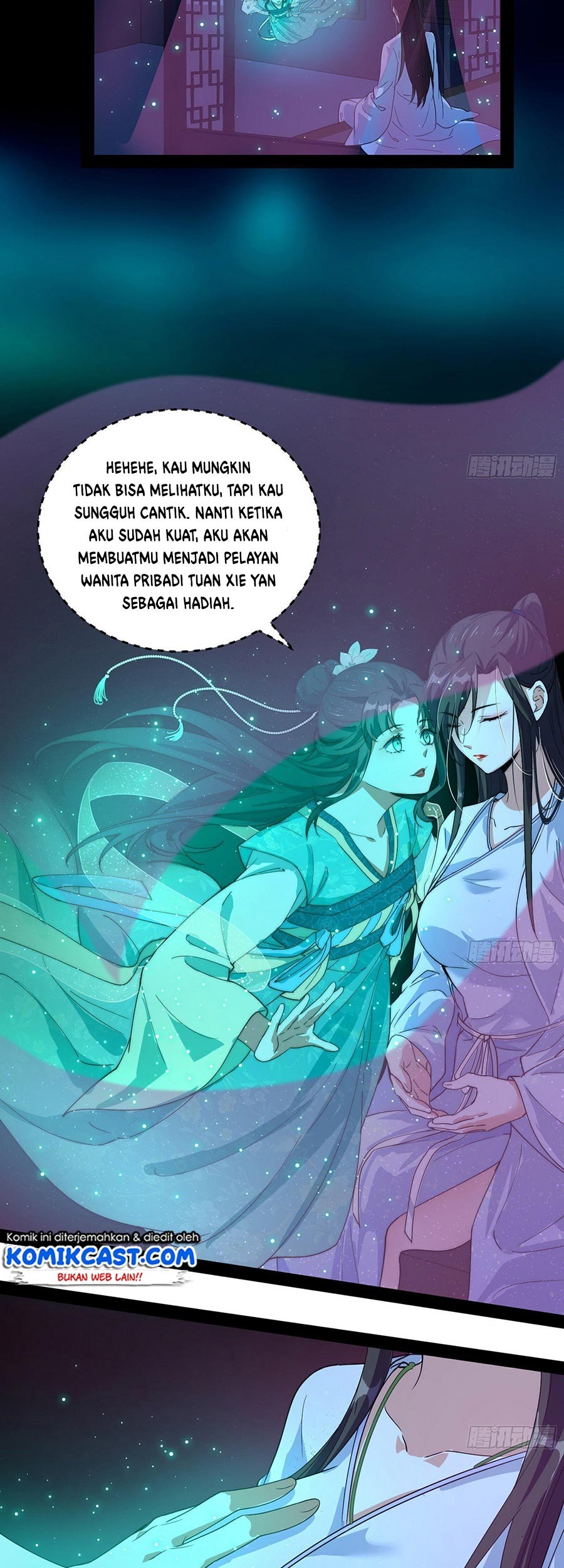 I’m An Evil God Chapter 73 halaman 20