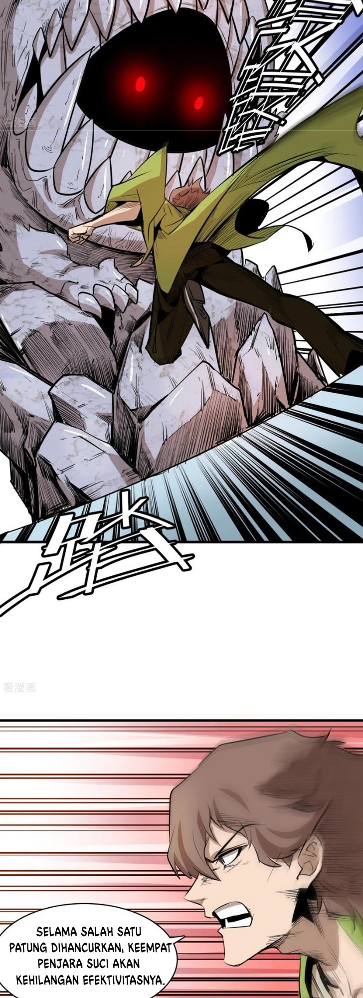 The Real King Chapter 50 halaman 10