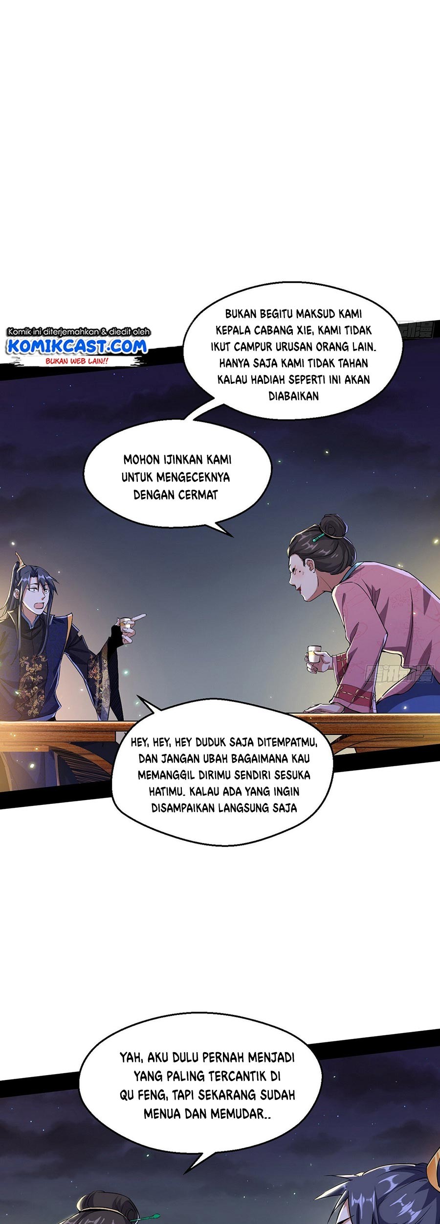 I’m An Evil God Chapter 74 halaman 22