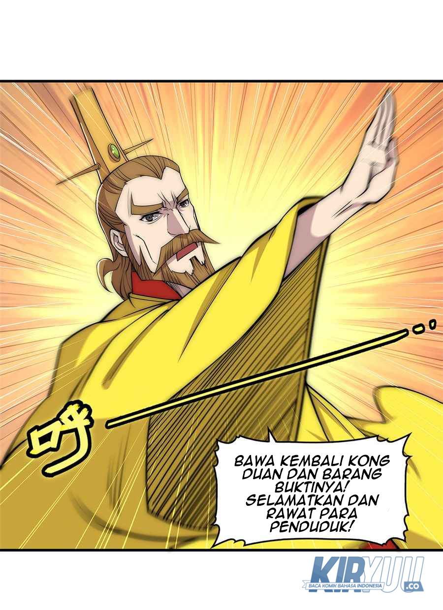 Halaman 25