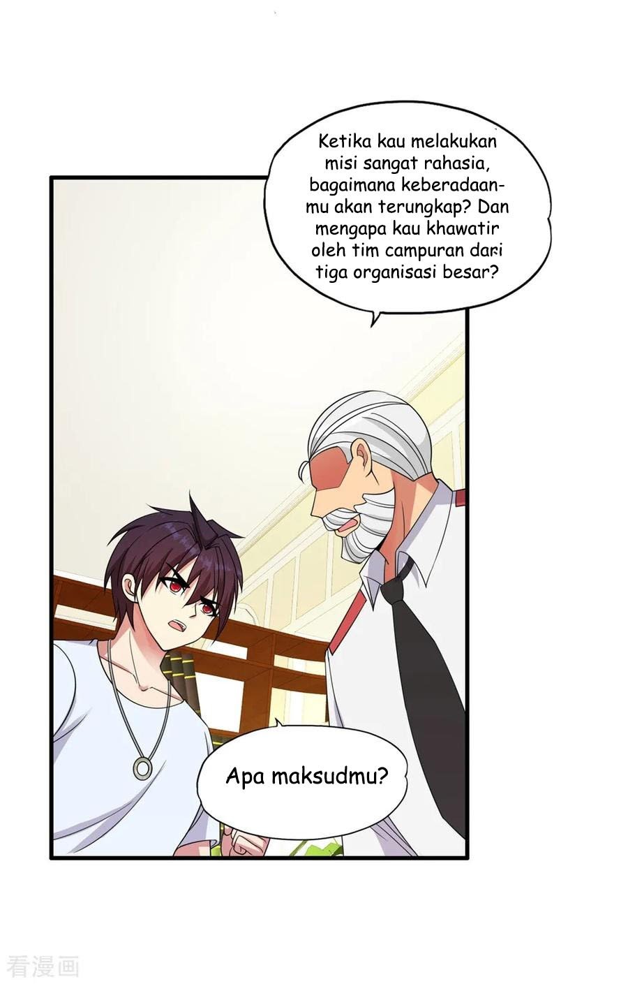 Halaman 17