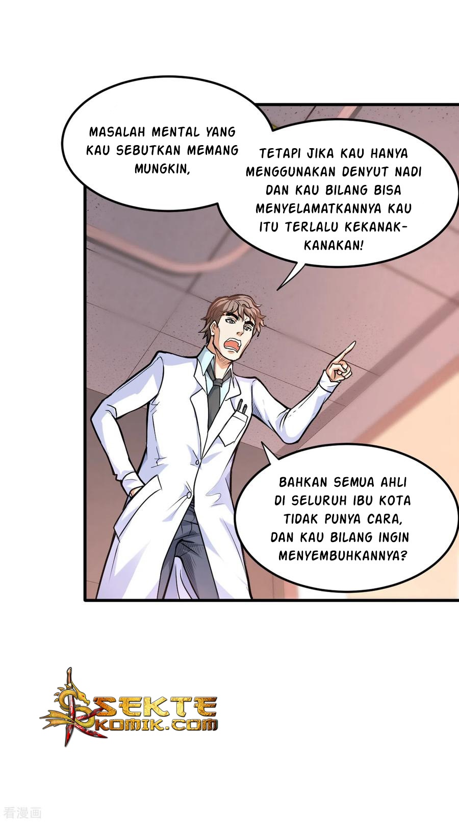 Halaman 17