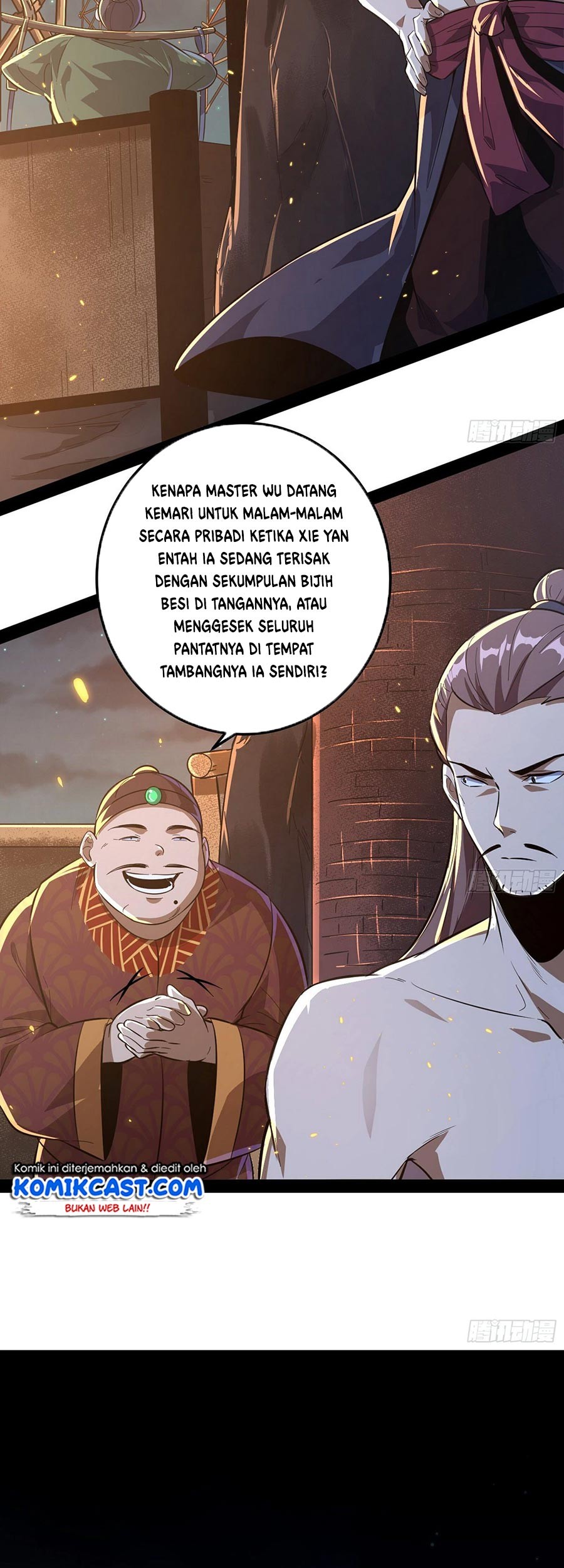 I’m An Evil God Chapter 75 halaman 22