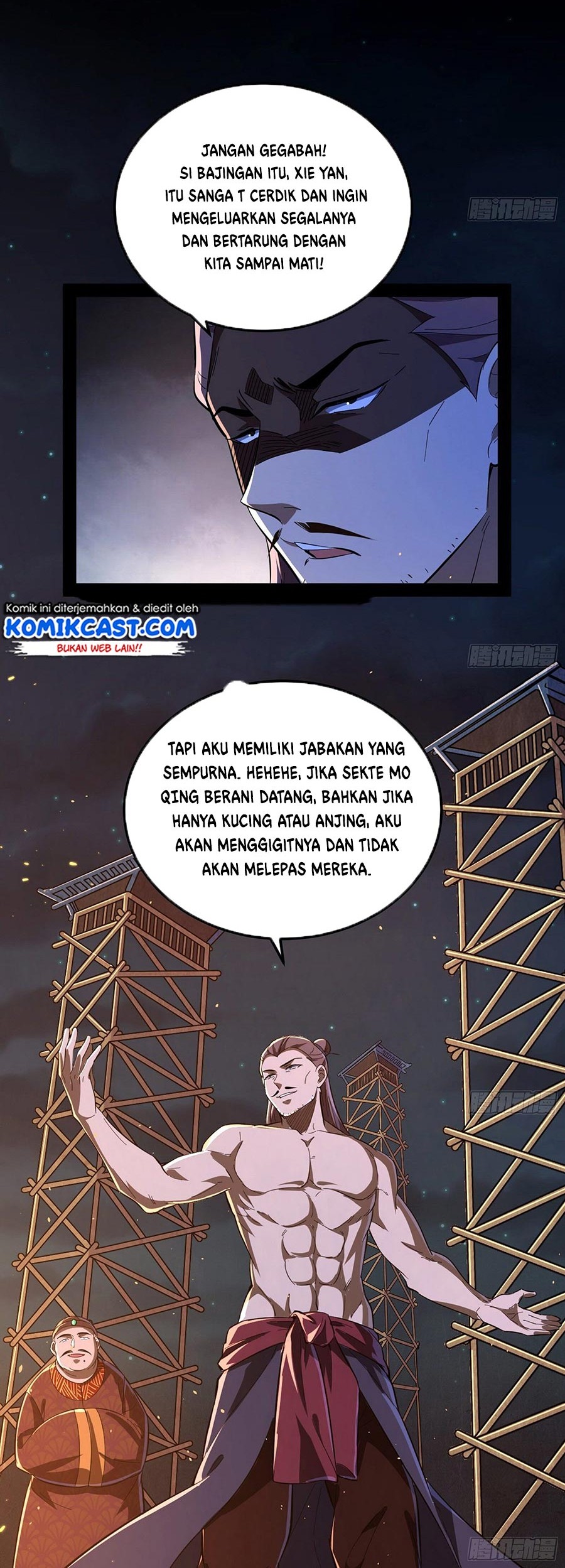 I’m An Evil God Chapter 75 halaman 23
