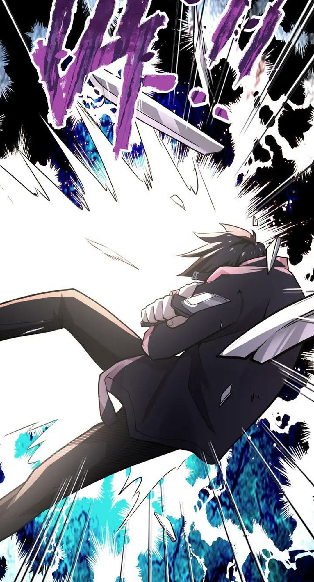 Super System Chapter 111 halaman 23