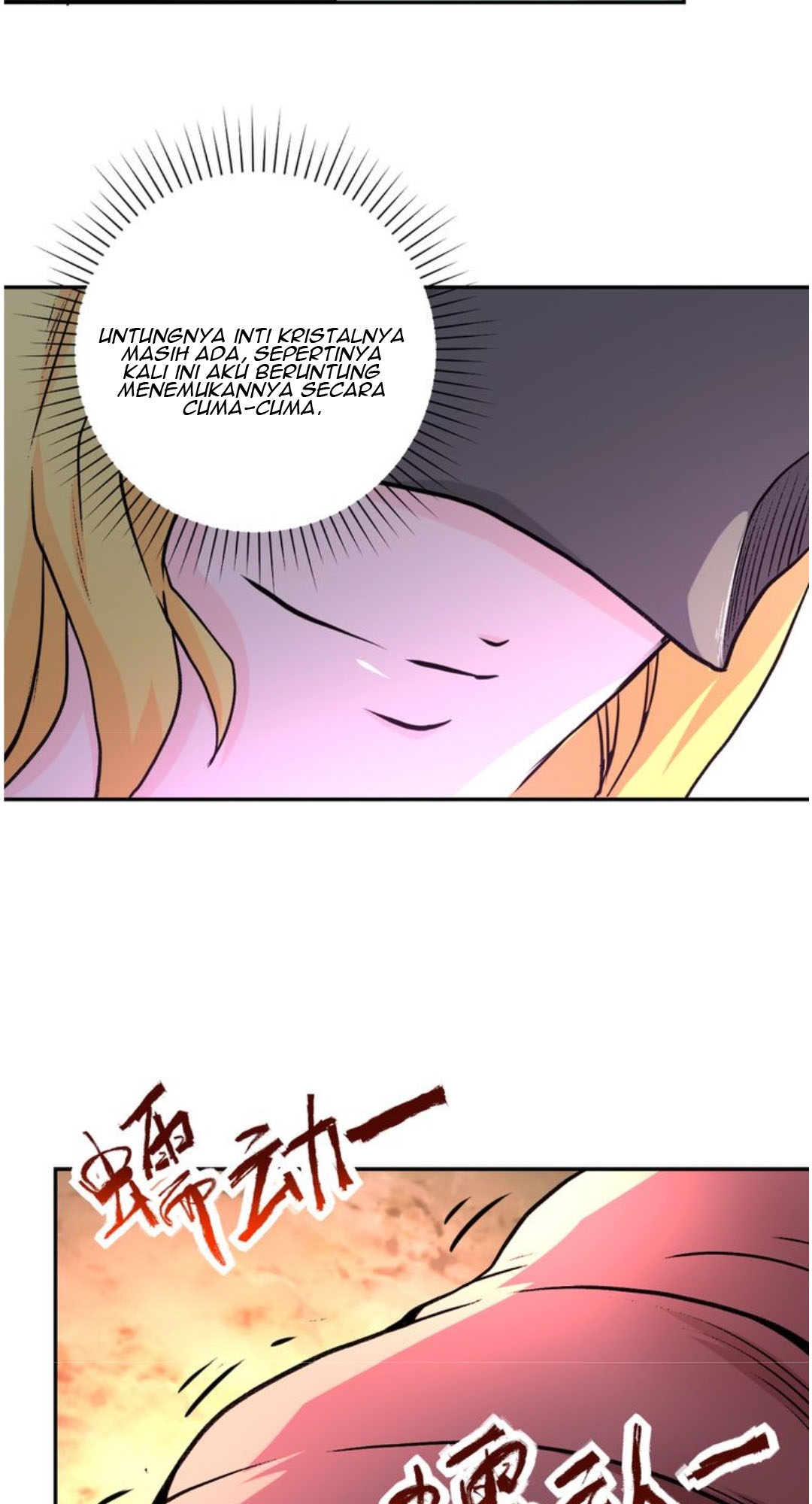 Super System Chapter 115 halaman 24
