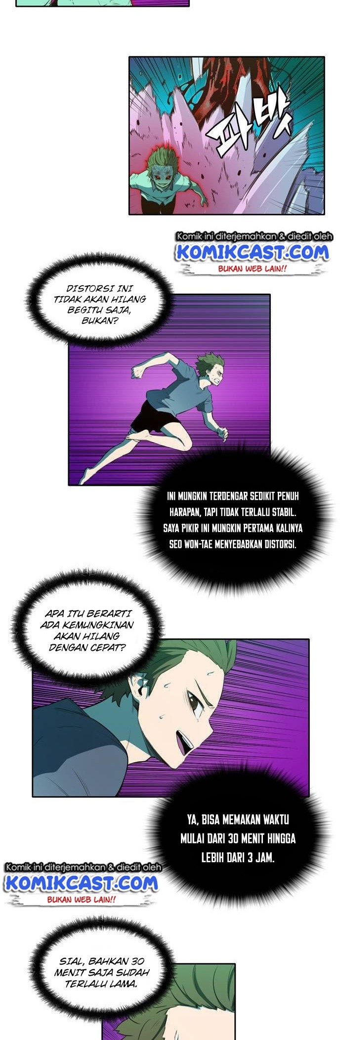 OOPARTS Chapter 21 halaman 13