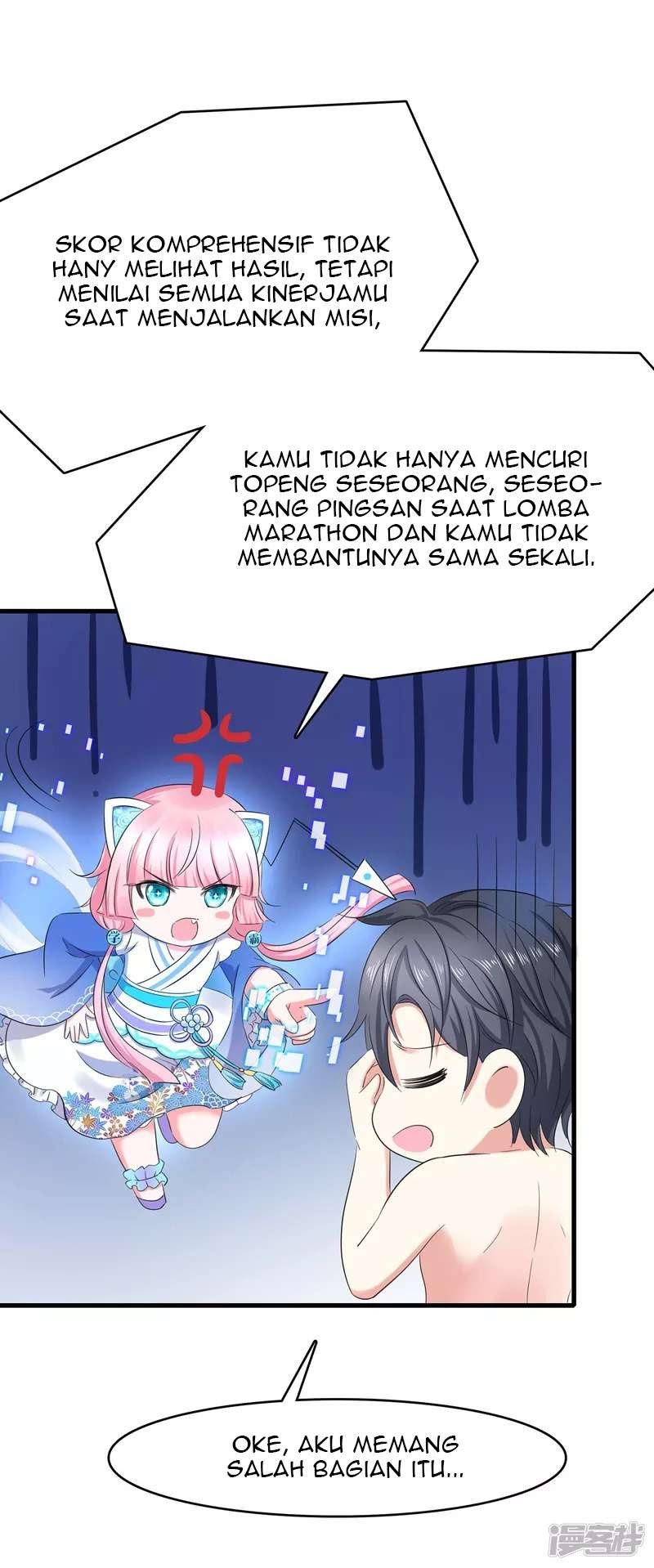 Halaman 23