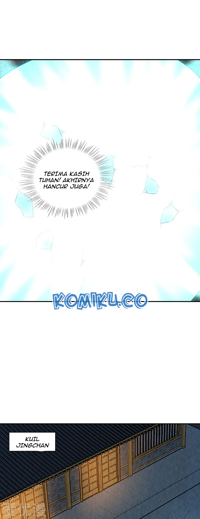 I Was Trash Chapter 190 Gambar 16